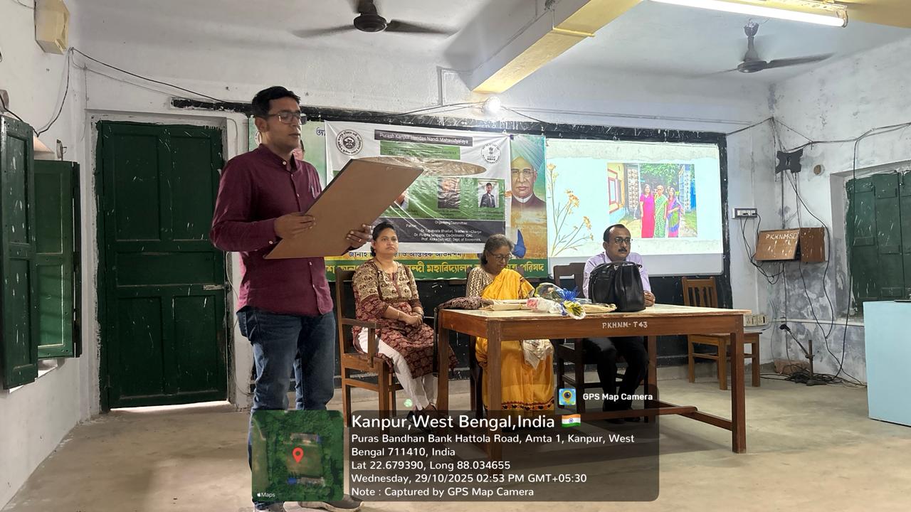 Farewell Ceremony of Prof. Aloka Das